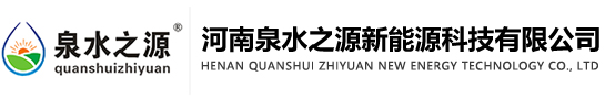 鄭州森塔化工有限公司